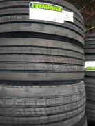 Evergreen LineRoute ESL01. �����������, 2025 ���, ����� ����