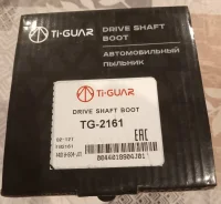 ������� ���� Ti-Guar TG-2161 02-127 Tg-2161 ����