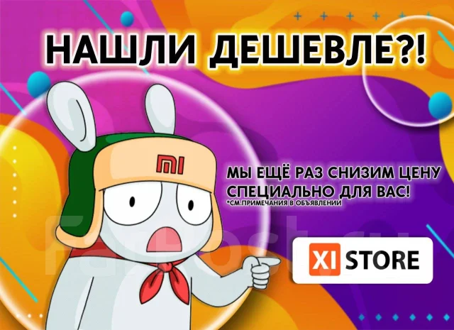 Redmi. 27", ���������� �� (LCD, LED, QLED). ��� ����� �� ������ ����