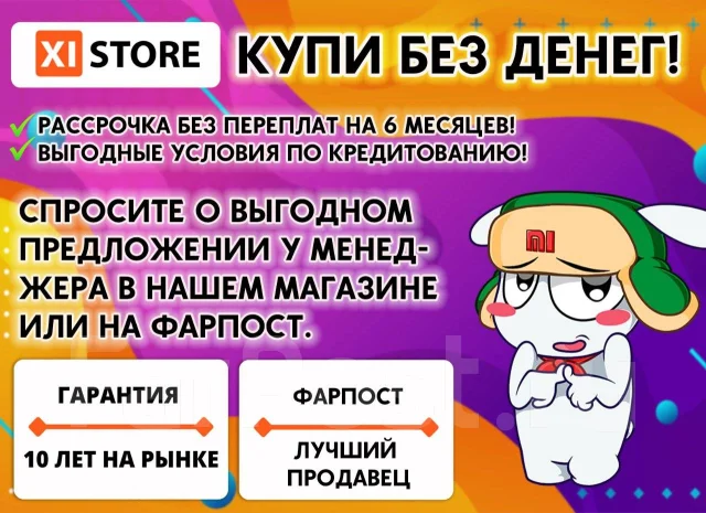Redmi. 27", ���������� �� (LCD, LED, QLED). ��� ����� �� ������ ����