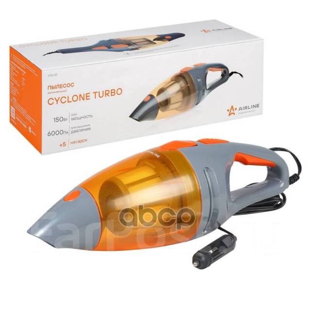 Пылесос Cyclone Turbo В Сумке (150Вт, 0,5Л, 6 Кпа); Cyclone Turbo ...