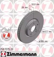 ���� ��������� OTTO Zimmermann 250137520 250137520 ����
