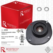 ����� ������������ ��������� ����� Rosteco ���. 20128 20128 ����