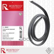 ����������� ����� Rosteco ���. 20425 20425 ����