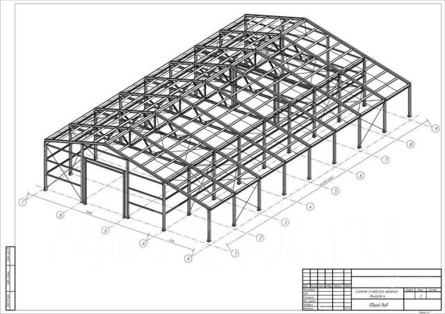 Проектирование складов из ЛСТК. Цена: 45 000₽