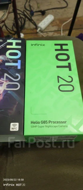 Infinix HOT 20. �/�, 128 ��, ����� ����