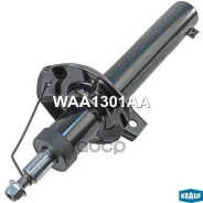 ����������� (d=55mm) Octavia/Superb 08- /GOLF 03 front Krauf ���. WAA1301AA, �������� WAA1301AA ����