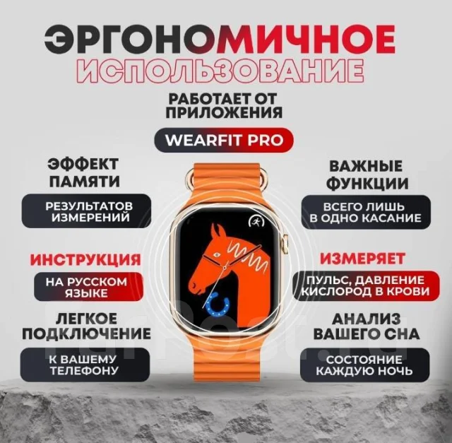 Smart Watch. GPS, NFC, IP67, IP68 ����