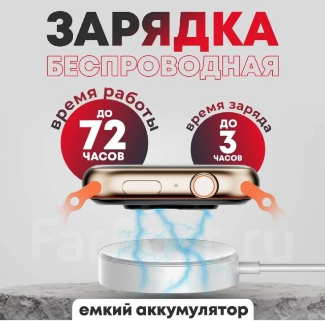 Smart Watch. GPS, NFC, IP67, IP68 ����