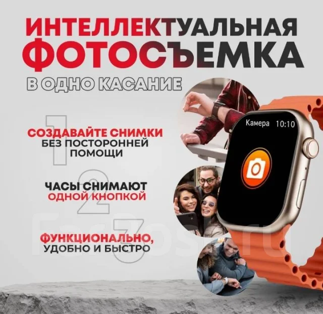 Smart Watch. GPS, NFC, IP67, IP68 ����