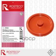 �������� ���� Rosteco 20546 55556284, 55558118, 55564395 Rosteco ���. 20546 20546 ����