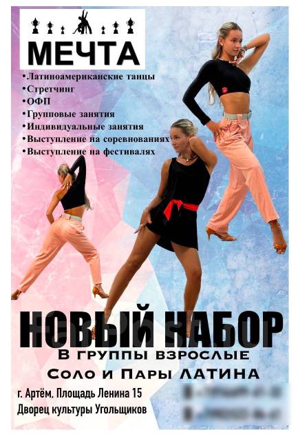 Вы достойны самого лучшего – отдыха в Burlesque!