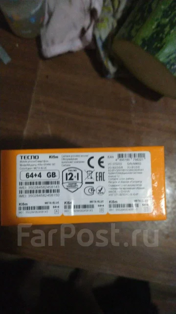 Tecno Spark 10C. �/�, 64 �� ����