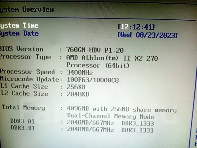 Socket AM3+ ����