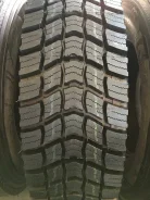 Matador D HR4. �����������, 2021 ���, ����� ����