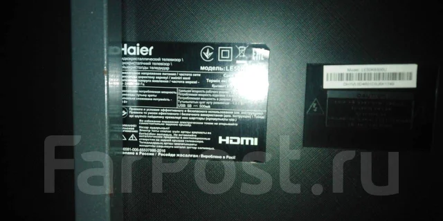 Haier LE50K6500U. ������ ����