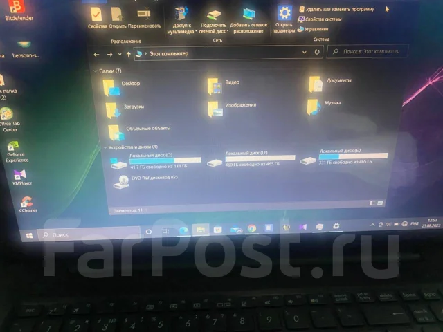 Asus. 17.3", ��� 8 ��, ���� 1 000��� ����