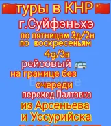 ���������. �������. ���� � ��������� ����