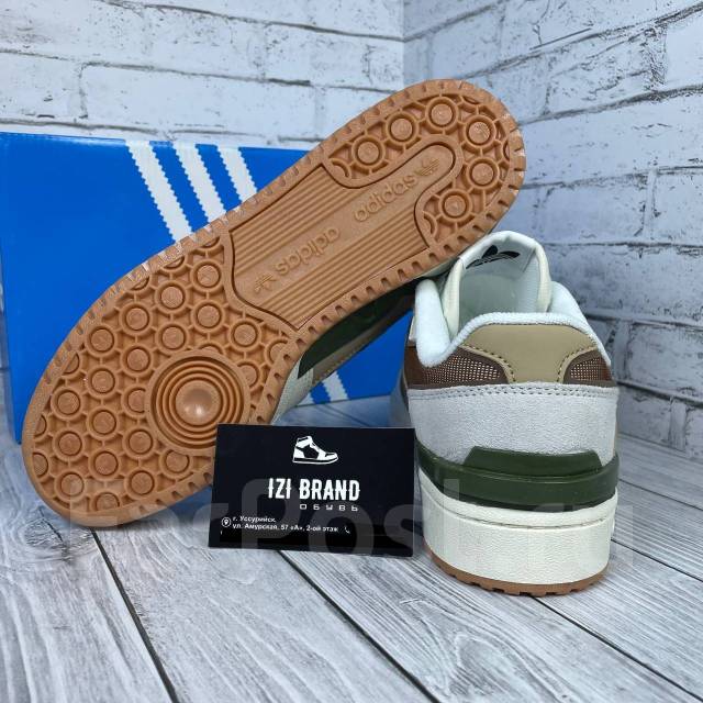 Adidas forum 43 sale