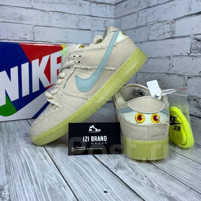 Nike 2025 janoski 37