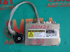 ���� ������� ������� Toyota, Subaru 81107-51050 ����
