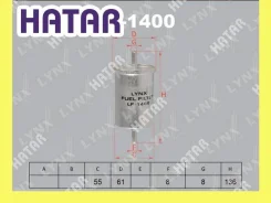 ������ ��������� Lynxauto LF1400 LF1400 ����