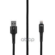 �������� ������ ��� Iphone (USB-Lightning) ������ 1.2M (2�) TFN ���. Tfncenval1MBK TFNCENVAL1MBK ����