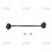   Toyota Caldina, Harrier, Highlander/Kluger, Mark 2, Lexus RX300 ( . CLT-42) CL0430   CL0430 
