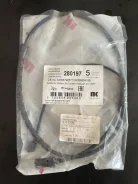 ������ ������ ��������� ������� NK 280197 280197 ����