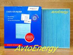   Avantech CF0313 AC215E Nissan X-Trail T32 14-/Qashqai 14 CF0313 