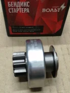 ������� Lada Kalina II/Granta/Vesta/X-Ray 11> VCS 0191 StartVolt VCS0191 ����