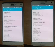 Samsung Galaxy Note 4. �/�, 32 ��, �����, 3G, 4G LTE, NFC ����