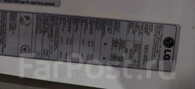 LG. 35��&sup2; ����