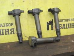   Mitsubishi Lancer 1832A016 10 1832A016 