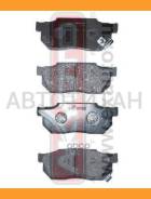     AKD8263 
