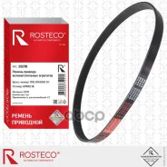 ������ 825 ���������� ��� �/� ��� 2190 Rosteco Rosteco ���. 20218 20218 ����