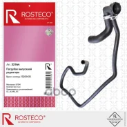 �������� ��������� ��������� EPDM Rosteco ���. 22344 22344 ����