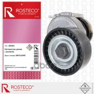 ���������� ����� VAG, � �������. 6RF145299C Rosteco Rosteco ���. 22437 22437 ����