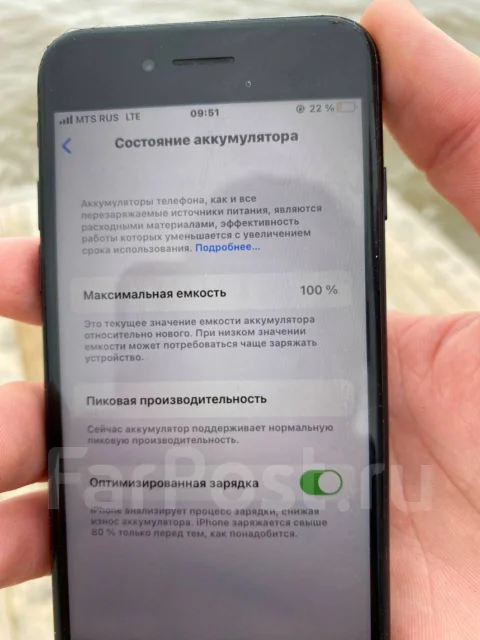Apple iPhone 7. �/�, 32 ��, ������, 4G LTE, NFC ����