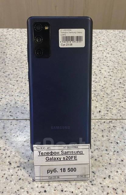 Телефон Samsung Galaxy s20FE, 6.50", синий, 4G LTE, б/у, в наличии ...