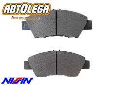 ������� Nissin Honda FIT G#6/G#8/G#9 GK3 Insight ZE# CR-Z Freed GP/GB NPO152W ����