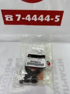 ����������� ������� �������� Mitsubishi Pajero 3/4 3�. [�� 1 �������] (��������) Mitsubishi 4605B975 4605B975 ����