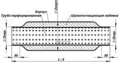  55300-83  . .  (. ) Trialli . ESM553001 ESM553001 