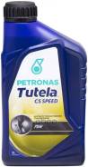 Petronas Tutela