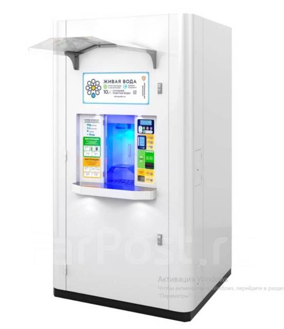 Менеджер по развитию бизнеса, работа в ИП Хоменко А.В во Владивостоке ...