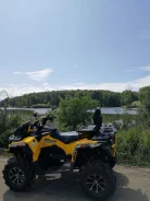 Stels ATV 850G Guepard Trophy PRO. ��������, ��, �� ����