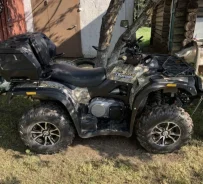 Stels ATV 600YS Leopard. ��������, ��, �� ����