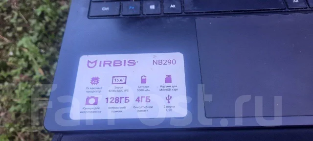IRBIS. 15.6", ��� 4 ��, ���� 128���, WiFi: 1, Bluetooth: 1 ����
