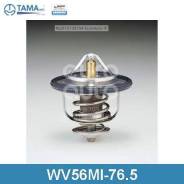  TAMA 3262 WV56MI-76.5   WV56MI-76.5 Tama WV56MI765 WV56MI765 
