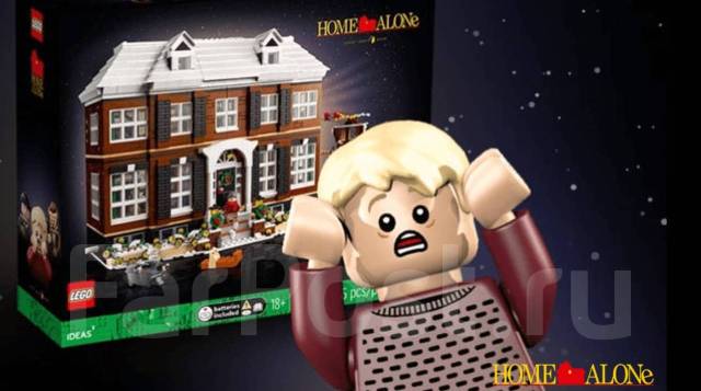 Lego Home Alone. Один Дома. 21330, новый, в наличии. Цена: 35 000₽ во ...